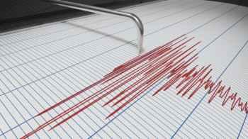 4.3-Magnitude Earthquake Strikes Iran