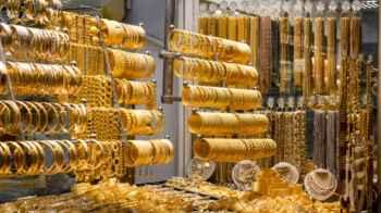 Decline of Gold Prices in Jordan on Monday