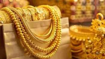 Noticeable Drop in Gold Prices in Jordan