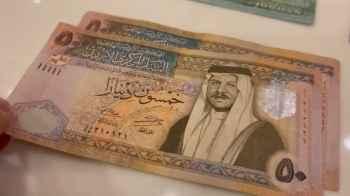 Important for Social Security Retirees Regarding "Salary Disbursement