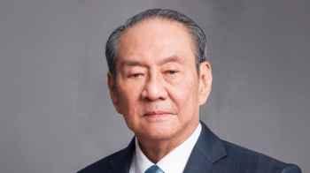 Indonesian Bank Owner and Billionaire Dies at 86
