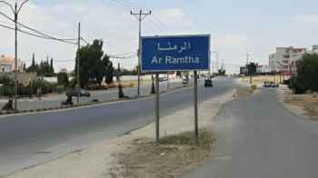A “video” documents a tragic crime scene that claimed the lives of a woman and her two daughters in Al-Ramtha