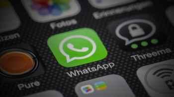 WhatsApp" surprises the world with an unexpected feature"