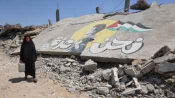 Messages on the walls… a people resisting with certainty amid wounds.