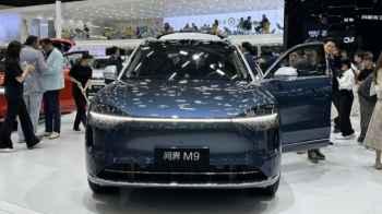 Chinese carmaker files patent for toilet installed under passenger seat