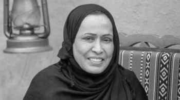 The final appearance was a message… Hayat Al-Fahad bids her audience farewell in a dramatic way