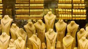 A new decline in gold prices revives the hopes of those about to get married