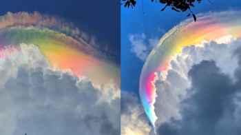 Rainbow-colored clouds over Indonesia spark social media buzz – video