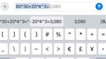 Hidden calculator feature on iPhone keyboard many users don’t know about