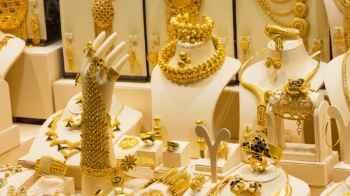 Decline in gold prices on Saturday amid continued market volatility