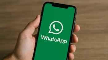 Under testing.. WhatsApp makes it easier to access old messages