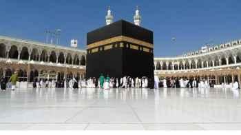 The Day of Arafah witnesses the phenomenon of the sun passing directly over the Holy Kaaba for the first time in 33 years
