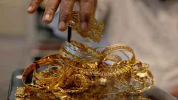Gold prices in Jordan fell on Tuesday