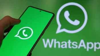 WhatsApp launches a long-awaited new feature