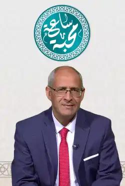 saeat mahaba