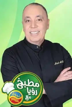 Roya Kitchen with Nabeel - Season 2017
