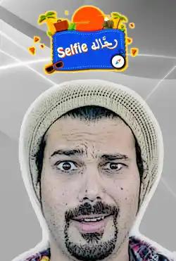 Rahaleh Selfie