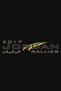 Jordan Rally