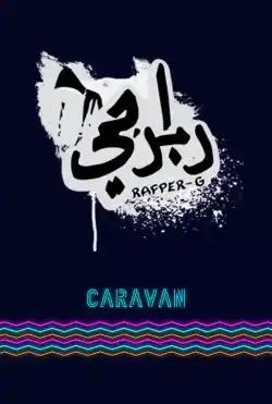 Caravan - Raperji