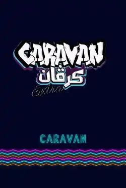 Caravan - Caravan Extra