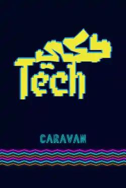Caravan - Hakki Tech