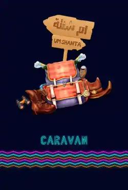 Caravan - Um Shanta