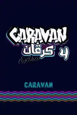 Caravan - Caravan Extra - Season 04