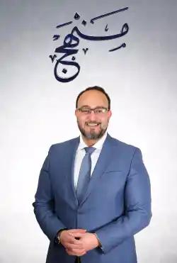 Manhaj