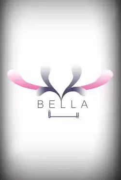 Bella program