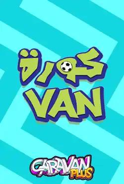 Caravan - Kora Van