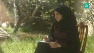 قصة نجاح الشابة "غالية"