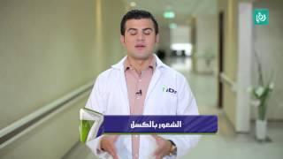 مشاكل الغُدة الدرقية