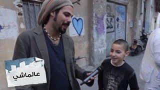 عشرة بالانجليزي