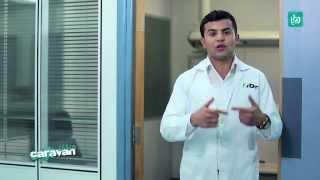 صحة الرياضيين و المكملات الرياضية - ح1