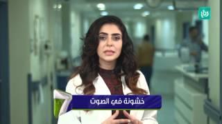 خطر تناول الستيرويدات في النوادي الرياضية