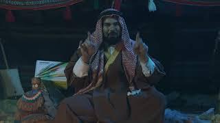 فوق السادة سوبريم | ابو السعيد 2018 | التواصل الاجتماعي