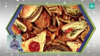 مضادات التأكسد