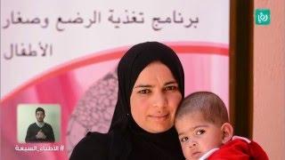برنامج تغذية الرضع من جمعية "انقاذ الطفل"