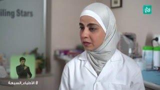 الليزر في طب الاسنان
