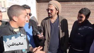 التمساح