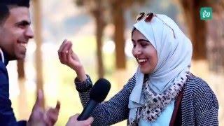 شخيم جبل النار