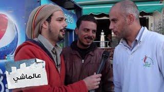الصعيدي
