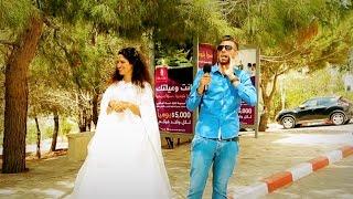عروس ديليفري