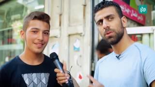 فلسطين تصدر البترول للعالم