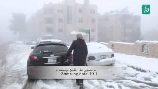 Amman  - نكت الثلج