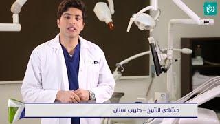 الحلقة الثانية عشر