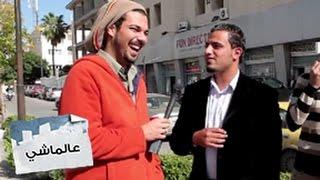 الطفايلة والتخييم