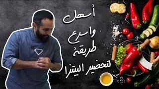 طريقة اختيار أجود أنواع اللحوم