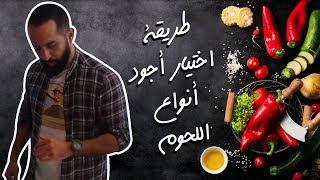 لعشاق البيتزا .. أسهل واسرع طريقة لتحضير البيتزا