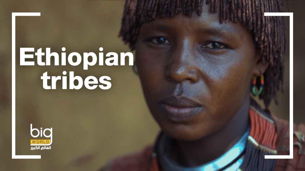 Ethiopian tribes